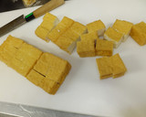 厚揚げの揚げ出し豆腐風作り方1写真