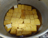 厚揚げの揚げ出し豆腐風作り方5写真