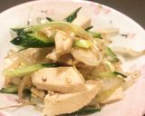 簡単ヘルシー!サラダチキンの中華サラダ作り方5写真