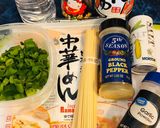 アメリカで作る★超簡単★本格味のラーメン作り方2写真