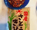簡単ピーナッツバター作り方1写真