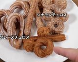 ディズニーチュロス　公式レシピをアレンジ作り方25写真