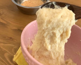レンジで簡単♡おから餅♪おから感なし作り方3写真