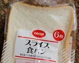 ホットプレートで作るおうちピザ作り方1写真