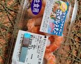 ホットプレートで作るおうちピザ作り方4写真