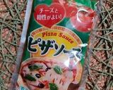 ホットプレートで作るおうちピザ作り方7写真