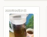 おうち麦茶作り方28写真