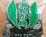 新玉ねぎとワカメのマヨネーズ和え作り方1写真