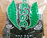 新玉ねぎとワカメのマヨネーズ和え作り方1写真