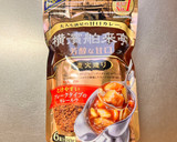 ササッと簡単和風カレー（少人数分）作り方5写真