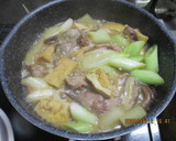 砂肝(すなぎも)と厚揚げ 大根煮😋作り方2写真