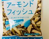 アーモンドフィッシュと海苔の佃煮のパン🍞作り方3写真