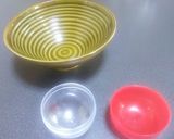 (富士山?)火山カレーと湖畔のホテル作り方1写真