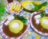 (富士山?)火山カレーと湖畔のホテル作り方11写真