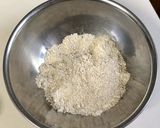 オートミール粉のお食事クレープ作り方2写真