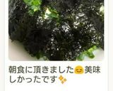 ネギたまごはん♪作り方14写真