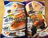 みんな大好き♡揚げパン作り方1写真