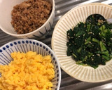 豚そぼろの三色丼作り方10写真