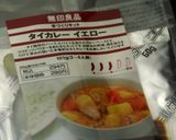タイカレーイエローとスペアリブのカレー作り方1写真