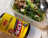 納豆と小松菜のカレー風味トースト作り方2写真