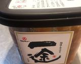 めちゃ旨♪大根のお味噌汁♪作り方6写真