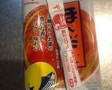 めちゃ旨♪大根のお味噌汁♪作り方8写真