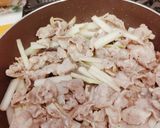 うどと豚肉の炒めもの作り方4写真
