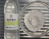 米粉でサツクリ!行者にんにくの天ぷら作り方3写真