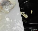 鱈のご飯モリモリオイスター作り方3写真