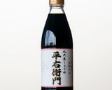タケノコと舞茸の炊き込みご飯作り方5写真