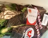 【大人の総菜】生の高菜と豚肉の煮物作り方7写真