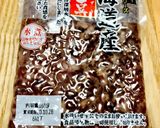 糖質オフ☆小豆アイスキャンデー♪作り方2写真