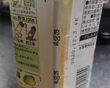 めっちゃ簡単☆きゅうりと長芋のうまうま丼作り方3写真