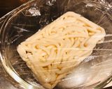 簡単(⁎˃ᴗ˂⁎)冷凍うどん解凍方法作り方1写真