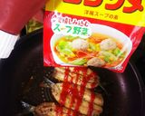 手開き鰯コンソメとまとソテー☺️❤️☺️作り方8写真
