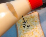 cheeseパン作り方5写真