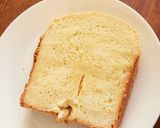 レーズン酵母元種食パン　HB使用作り方7写真