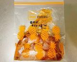 冷凍常備菜☆照り焼きチキン作り方2写真
