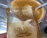 バリスタで簡単コーヒーゼリー作り方3写真
