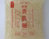 こんにゃく麺のそうめん風☆梅と青シソ和え作り方1写真