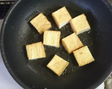 水菜と厚揚げの煮浸し作り方3写真