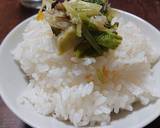 葉わさびの簡単万能調味料作り方3写真