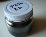 おうちで生うなぎで＊簡単『うなぎの蒲焼』作り方7写真