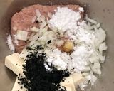 簡単！ふわふわ、鶏ひき肉と豆腐のつくね作り方2写真