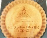 最高に美味しいリコッタチーズタルト♪作り方2写真