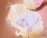 簡単話題の♡バスチー♡作り方2写真