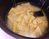 筍ご飯作り方4写真