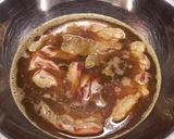 宇和島鯛めし作り方4写真