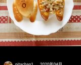 ささっと20分で出来る！ 豆カレー♡作り方10写真