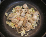 たっぷりネギとほたてのマヨネーズ焼き作り方3写真